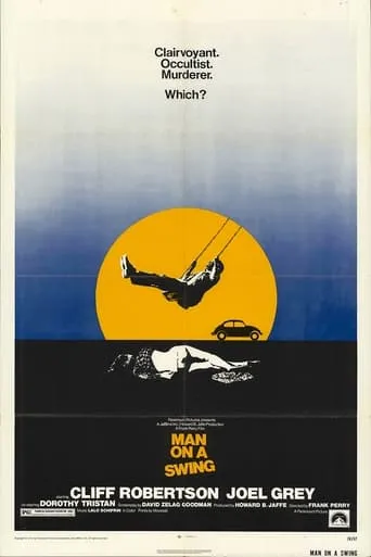 Póster de Man on a Swing