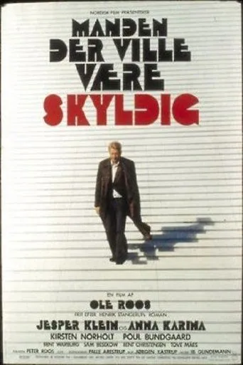 Póster de Manden der ville være skyldig