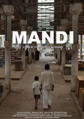 Póster de Mandi