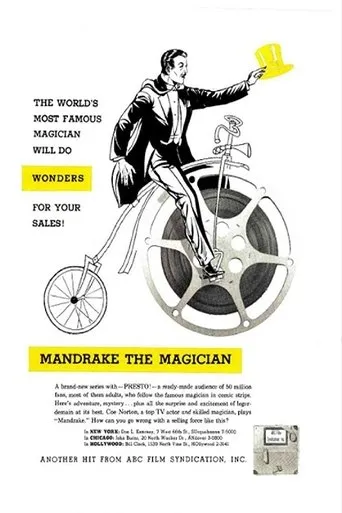 Póster de Mandrake the Magician