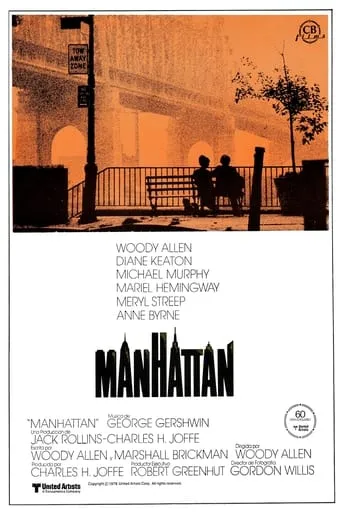 Póster de Manhattan