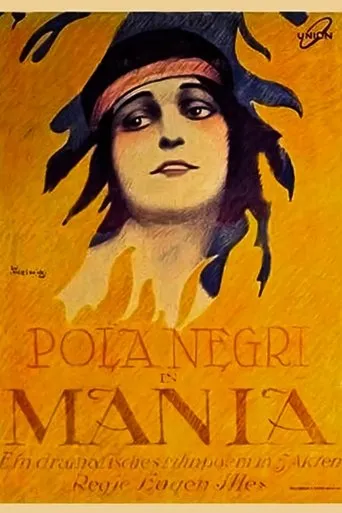 Póster de Mania. Die Geschichte einer Zigarettenarbeiterin