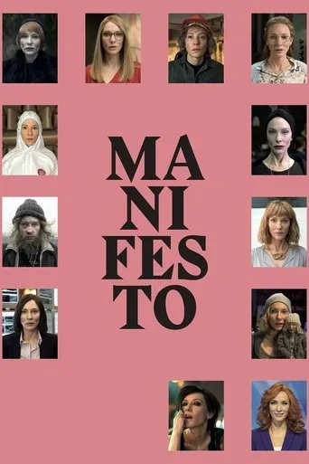 Póster de Manifesto