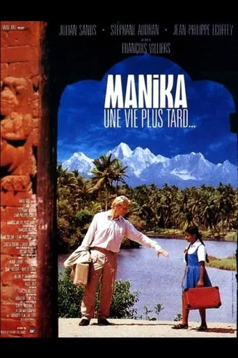 Póster de Manika, une vie plus tard