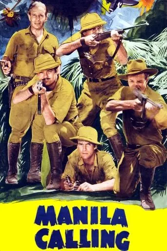 Póster de Manila Calling