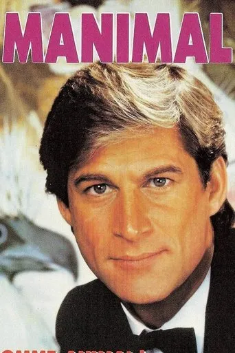 Póster de Manimal