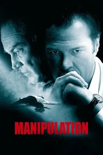 Póster de Manipulation