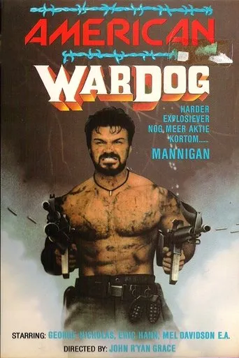 Póster de Mannigan's Force