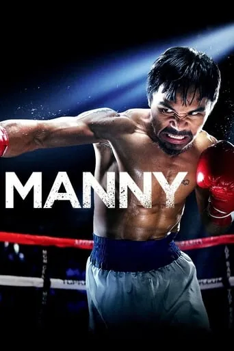Póster de Manny