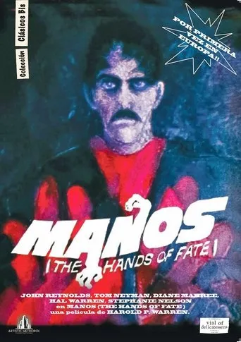 Póster de Manos: The Hands of Fate