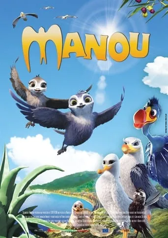 Póster de Manou (2019) con Arif S. Kinchen como Poncho (voice)