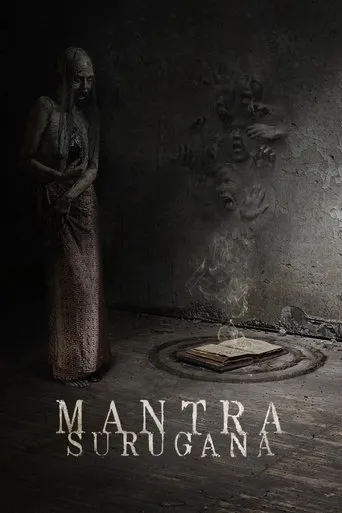 Póster de Mantra Surugana