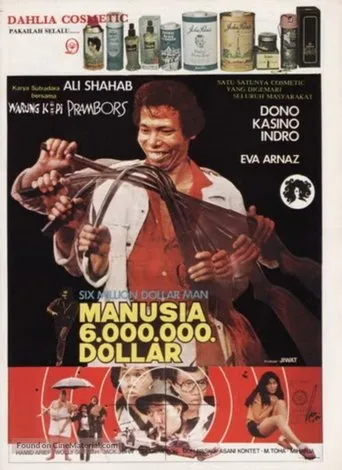 Póster de Manusia enam juta dollar