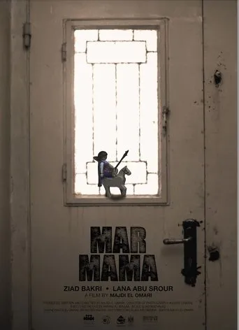Póster de Mar Mama