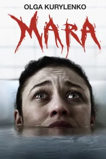 Póster de Mara