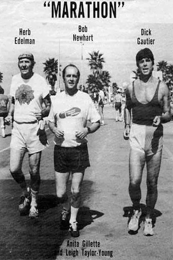 Póster de Marathon