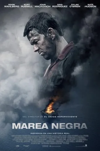 Póster de Marea negra (2016) con Gina Rodriguez como Andrea Fleytas