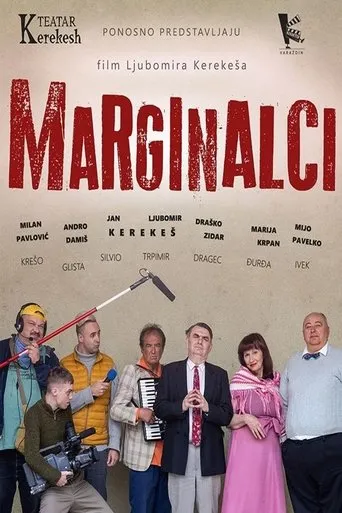 Póster de Marginalci