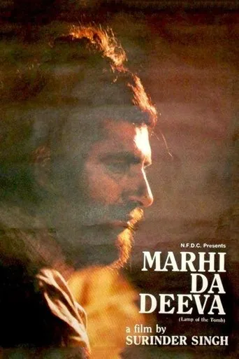 Póster de Marhi Da Deeva