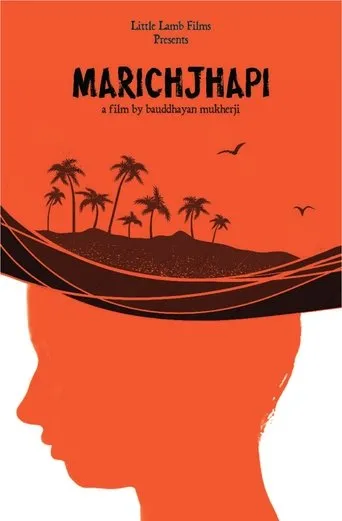 Póster de Marichjhapi