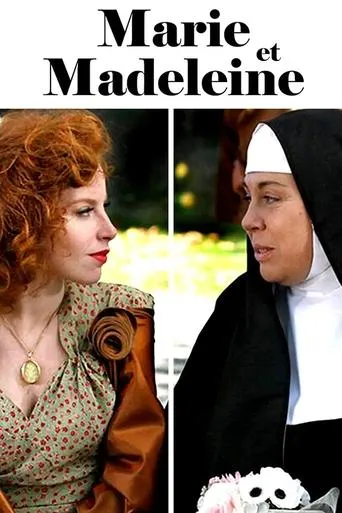 Póster de Marie et Madeleine
