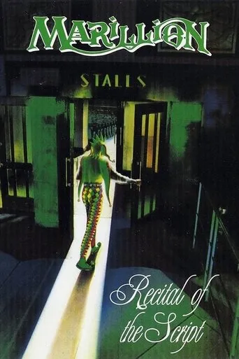 Póster de Marillion: Recital of the Script