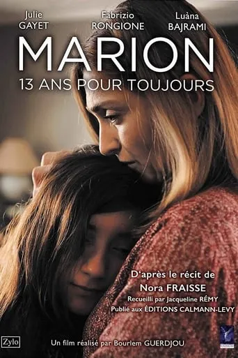 Póster de Marion, 13 años eternamente