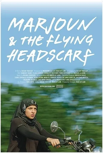 Póster de Marjoun and the Flying Headscarf