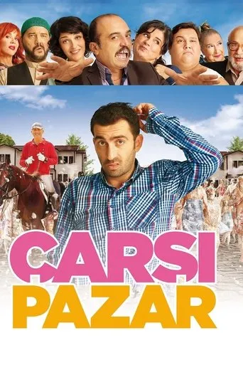 Póster de Marketing the Bazaar (2015) con Esin Eden como Sümbül