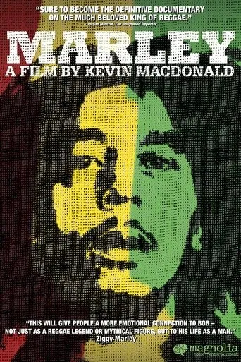 Póster de Marley