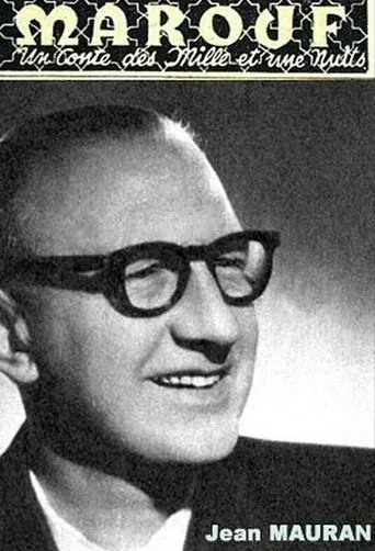 Póster de Marouf Savetier du Caire