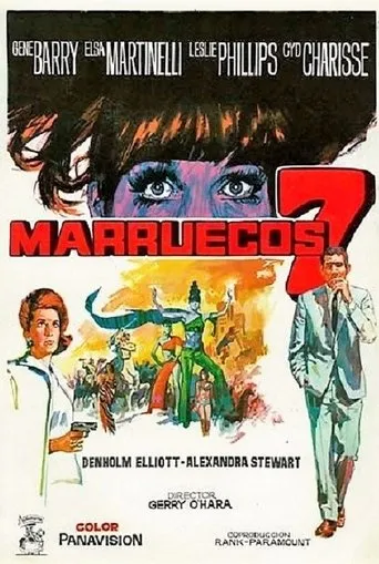 Póster de Marruecos 7
