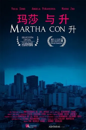 Póster de Martha con H