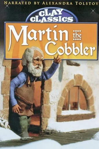 Póster de Martin the Cobbler