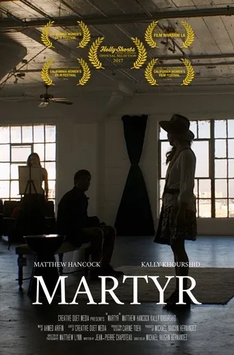 Póster de Martyr
