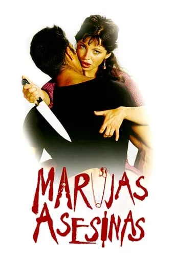 Póster de Marujas asesinas
