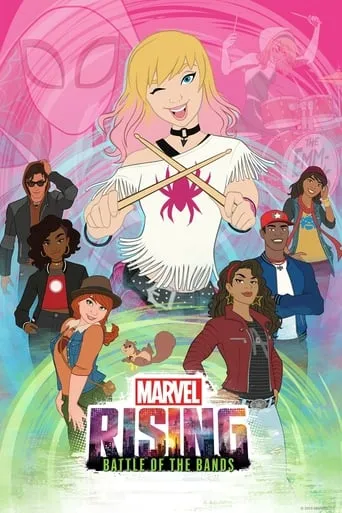 Póster de Marvel Rising: La batalla de las bandas