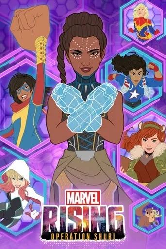 Póster de Marvel Rising: Operación Shuri