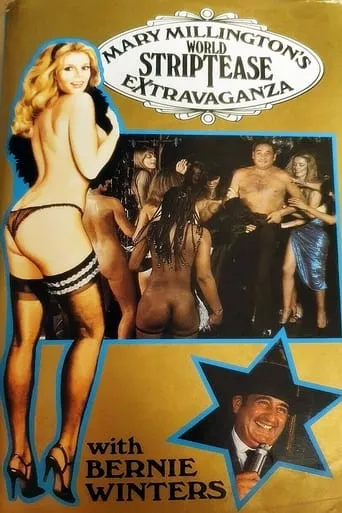 Póster de Mary Millington's World Striptease Extravaganza