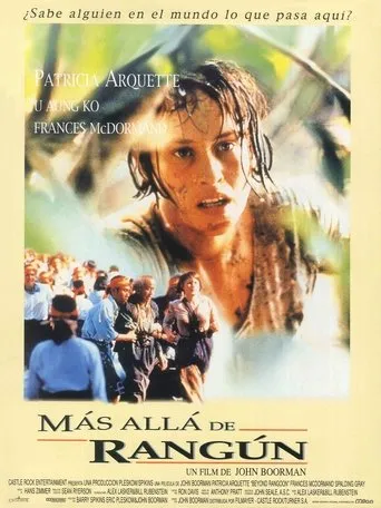 Póster de Más allá de Rangún