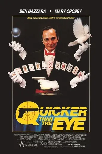 Póster de Más rápido que el ojo