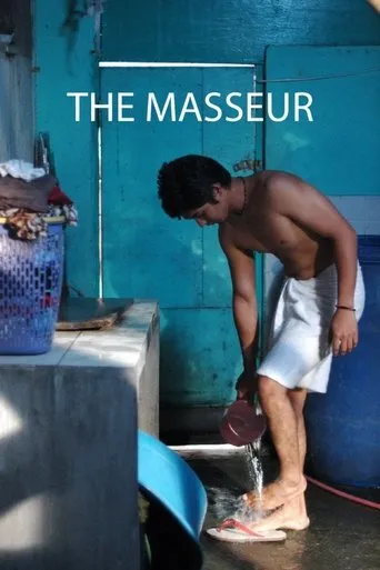 Póster de Masahista
