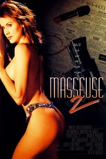 Póster de Masseuse 2