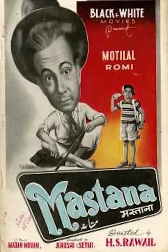 Póster de Mastana
