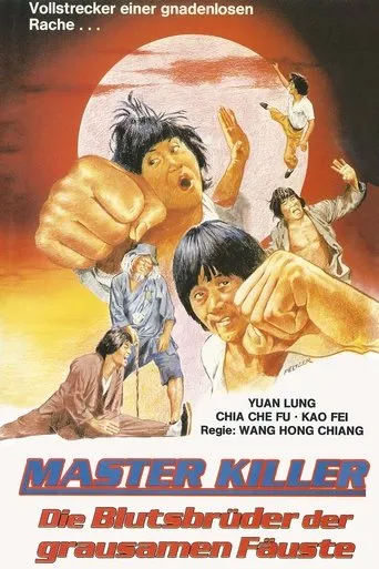Póster de Master Killers