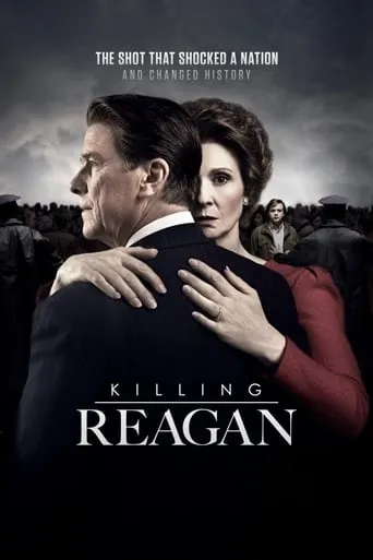 Póster de Matar a Reagan (2016) con Cynthia Nixon como Nancy Reagan