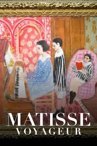 Póster de Matisse voyageur, en quête de lumière