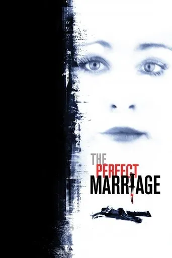 Póster de Matrimonio perfecto (2006) con Sophie Gendron como Tia Montgomery