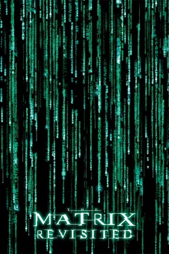 Póster de Matrix: Descubre lo increíble