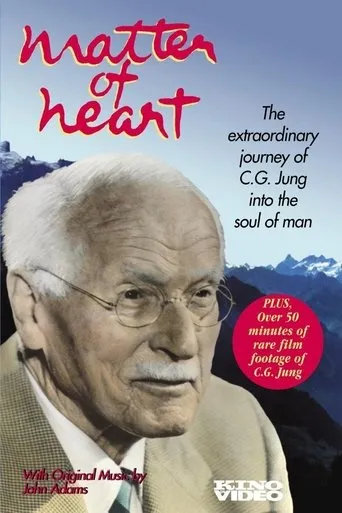 Póster de Matter of Heart